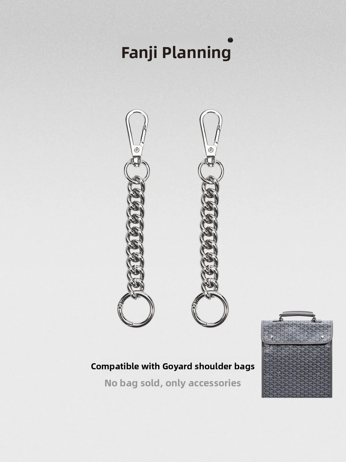 goya-double-shoulder-bag-extended-chain-strap-modification-long-chain-accessory-fashionable-and-practical-bag-accessories