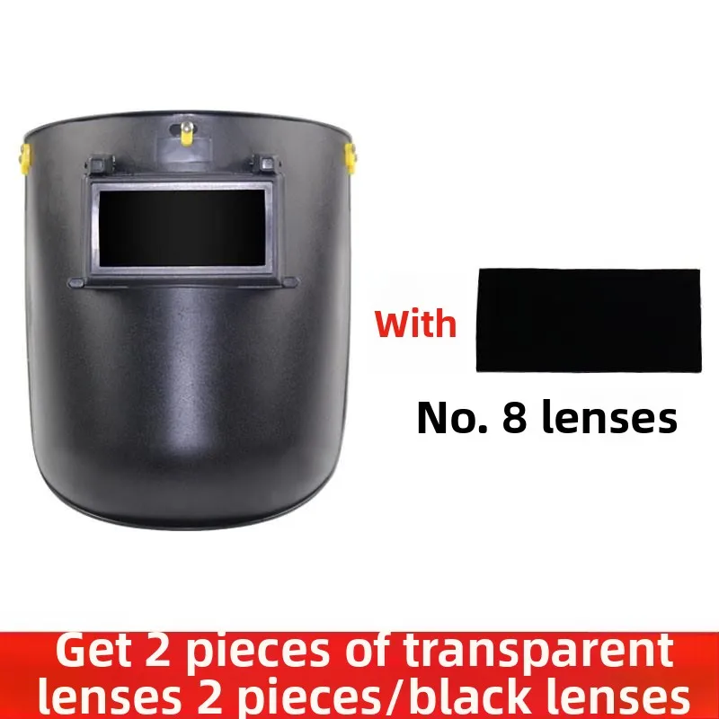 

Hard hat type welding mask High altitude protective mask