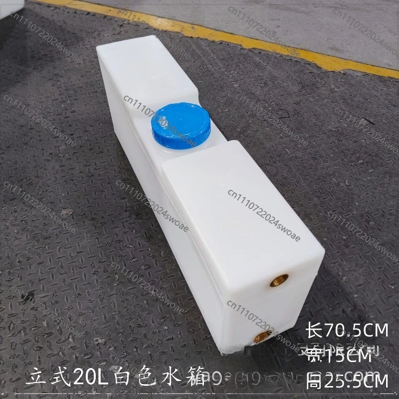 Vertical Plastic Water Tank Narrow Car Hand Wash Bucket Outdoor Bath Shower Bucket