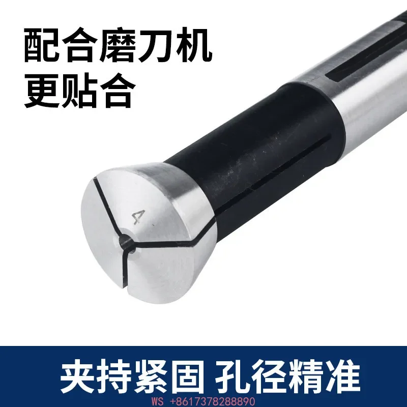 Knife sharpener accessories, high-precision chuck, collet, tube repair, spring chuck, knife sharpener chuck, spring collet
