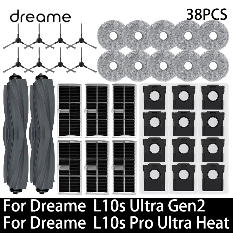 38PCS