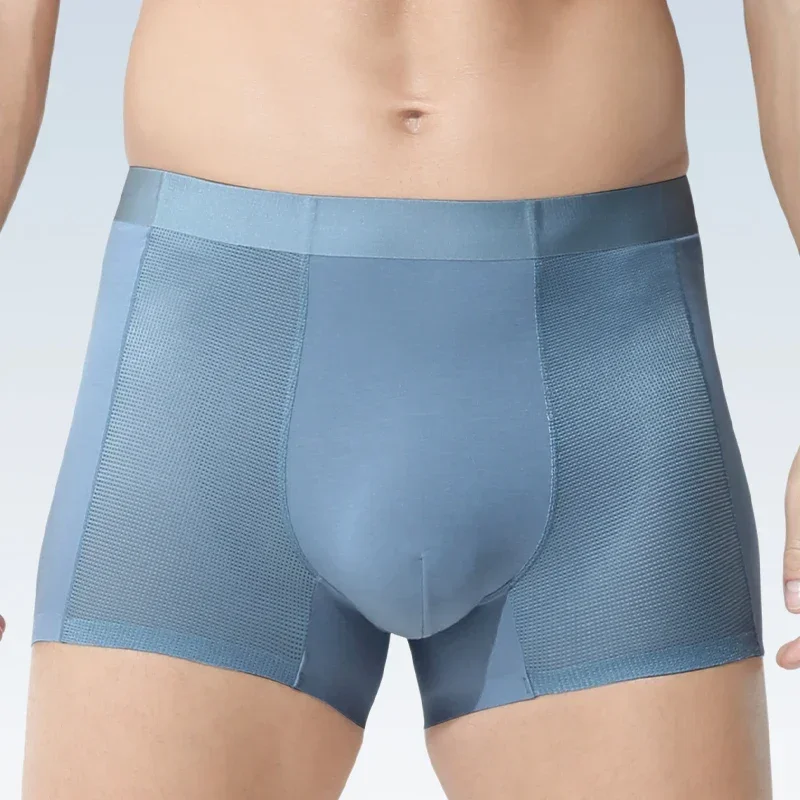 

3PCS Men's underwear: Seamless, comfortable, antibacterial, flat-leg soles, sporty, breathable, cool, four-corner shorts
