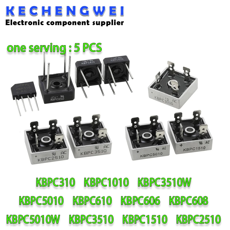 5pcs/lot KBPC1010 KBPC3510 KBPC1510 KBPC2510 KBPC5010 KBPC610 KBPC606 KBCP608 KBPC310 KBPC3510W KBPC5010W Bridge Rectifiers