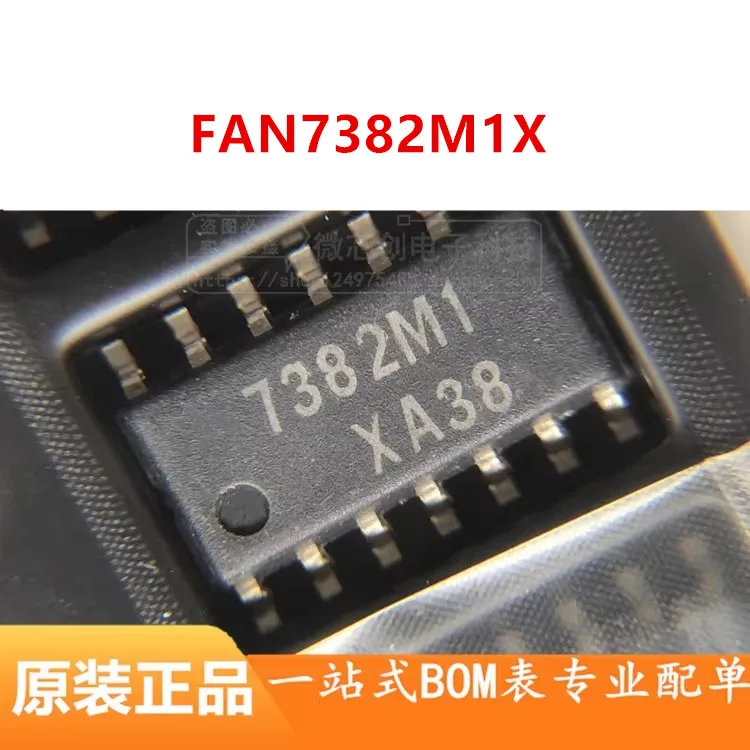 10adet Original genuine FAN7382M1X 7382M1 SOP14 chip IC door driver chip