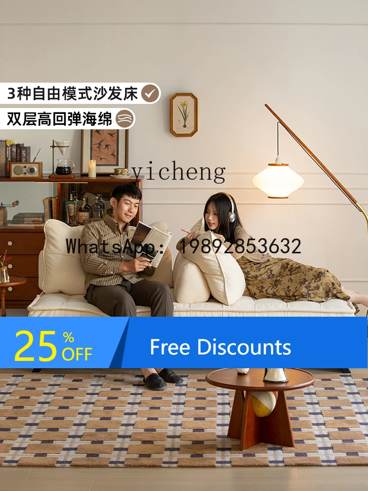 x1 antique solid wood sofa bed double fabric security room tatami floor sofa home accessories
