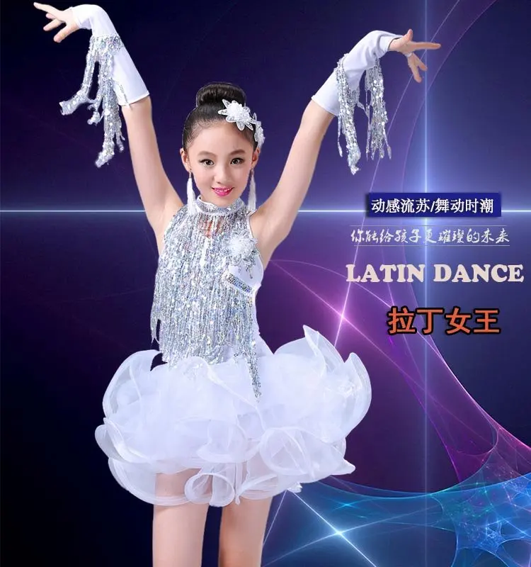 

New children's Latin dance costumes with sequins and tassels, girls' Latin dance graded performance competition costumes skirt