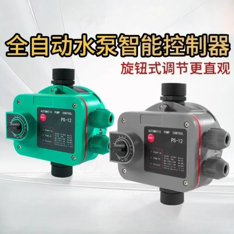controller-intelligente-per-pompa-d'acqua-automatica-con-manopola-regolabile-e-interruttore-a-pressione-accessorio-durevole-per-sostituzione-pompa-d'acqua