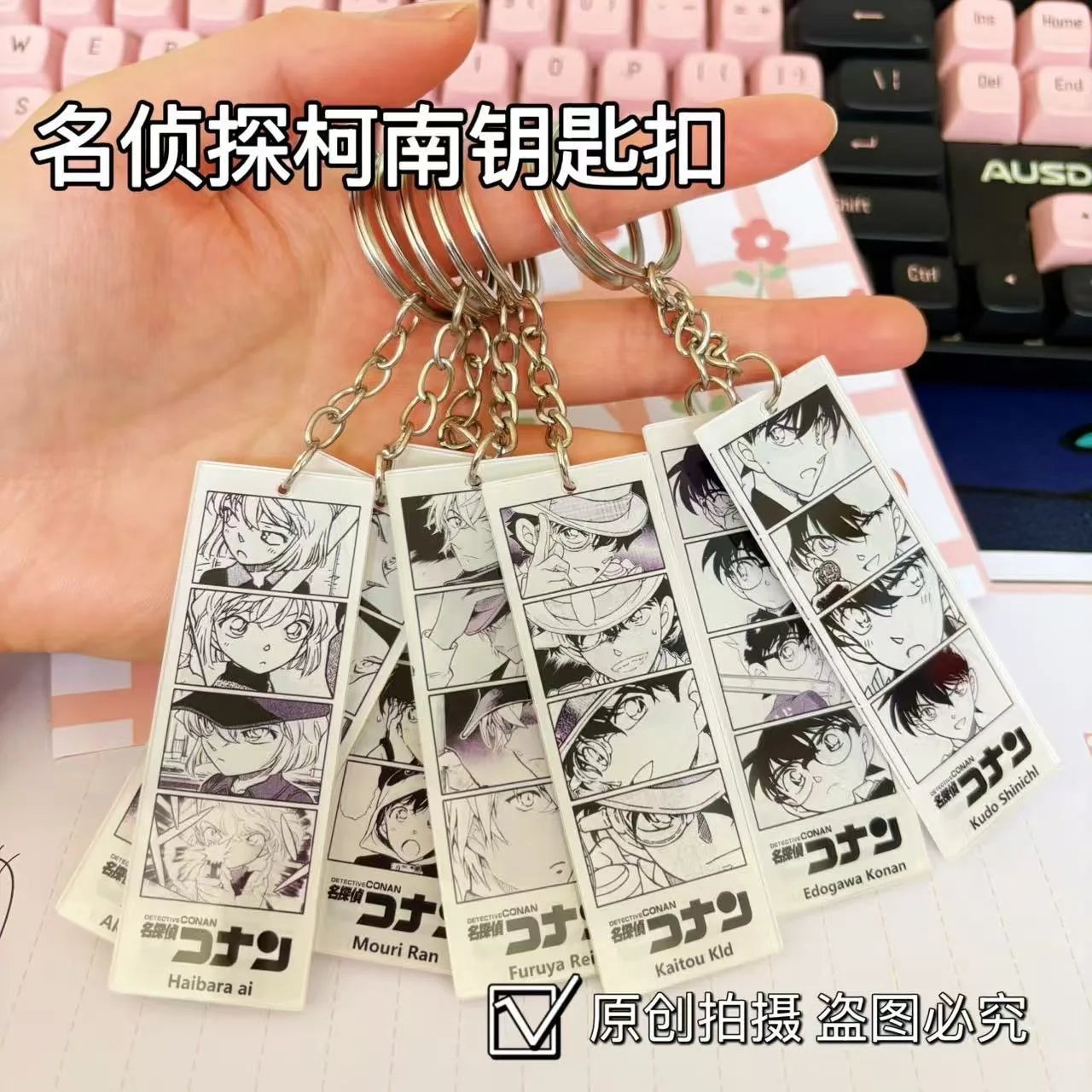 جديد المحقق كونان المفاتيح شفافة الغراء الأسود أربعة قصر شبكة الإبداعية التذكارية قلادة أنيمي طفل الطرفية