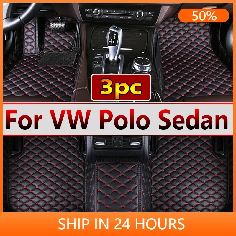 Car Floor Mats For VW Volkswagen Polo Sedan 2011 2012 2013 2014 2015 2018 Csutomized Leather Carpets Rugs Foot Pads Accessories