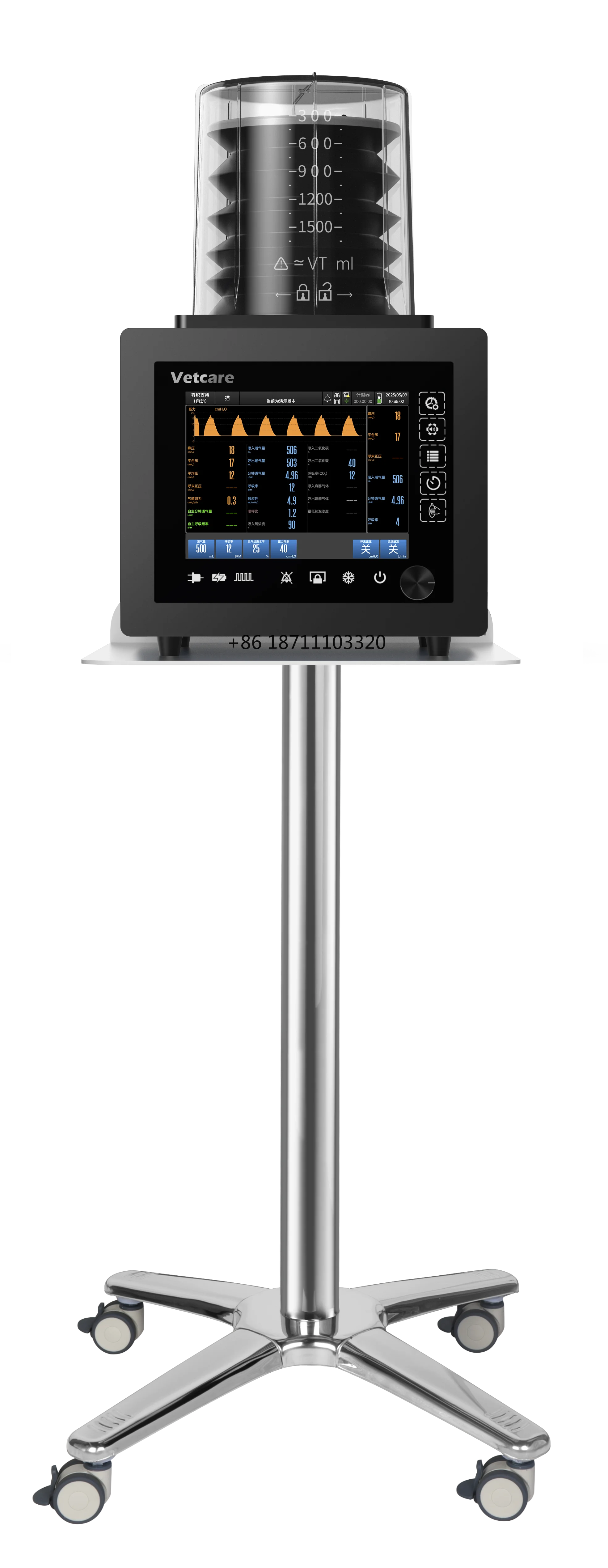 IVvet-7t  Vetcare for Small Animal Hospitals Only Turbine Driven Veterinary