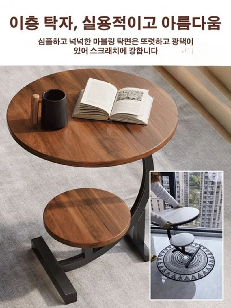 Ethan Side Table Shopaside Table Mini Bed Table Bed Household Shelf Tea Table Sofa Table Table Balcony