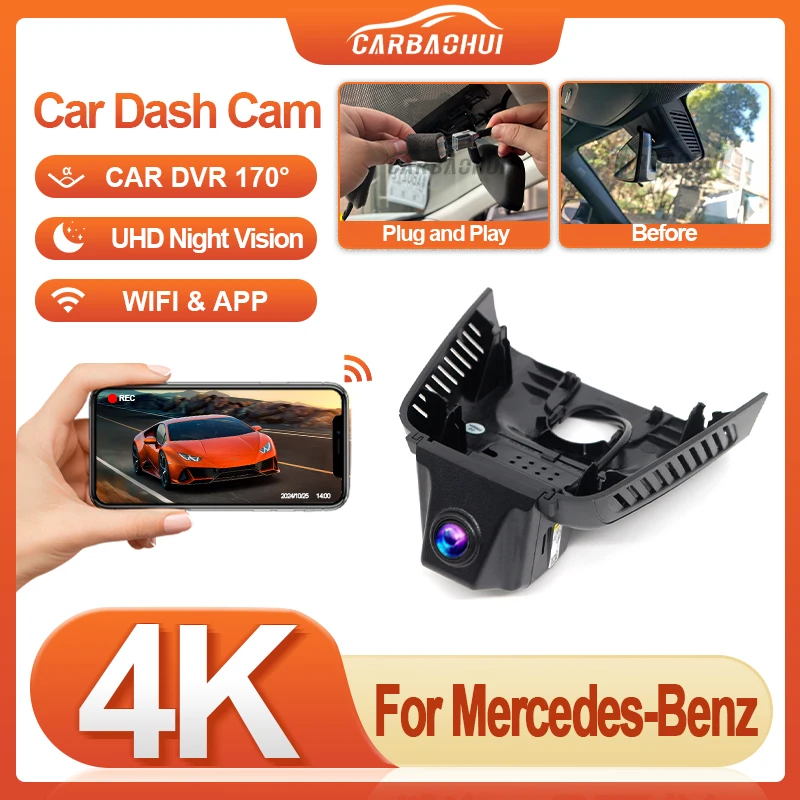 

Автомобильный видеорегистратор Plug and play для Mercedes-Benz B Class B200 GLA180 GLA200 для Mercedes-Benz GLB GLB180 GLB200 GLB220 2020-2023 видеорегистратор