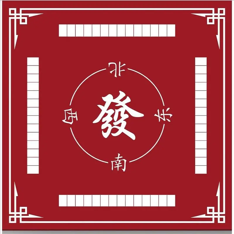 Chinese Red Fortune Characters Mahjong Table Mat Anti-Slip Noise Reduction for Card Game Table Playing Room Home Decor