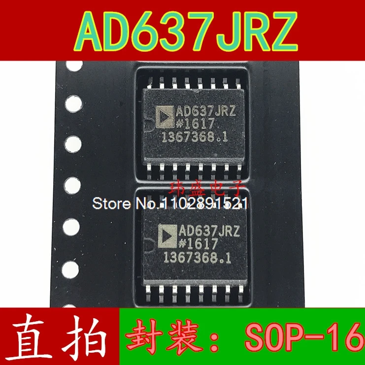 AD637JRZ AD637JR AD637  SOP-16