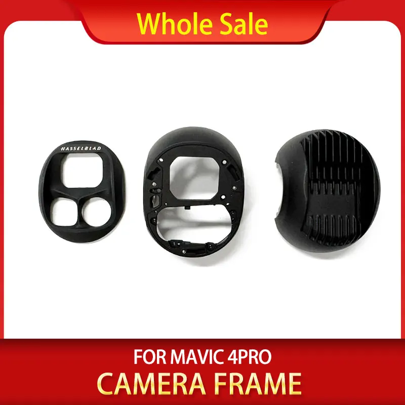 

New Gimbal UV Ring With Glass For Mavic 4PRO Camera Rear Cover/Lens Frame For Mavic 4PRO Replacement Accessories