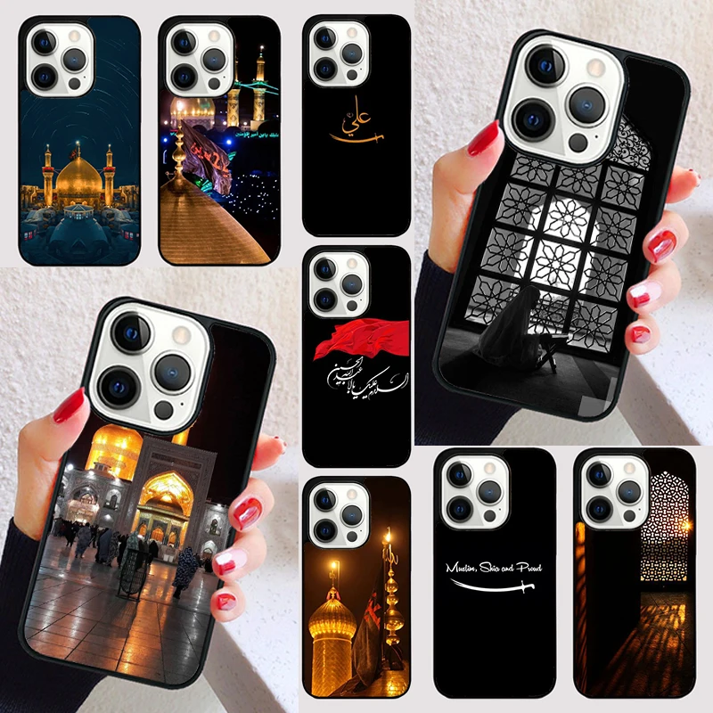 Islam Shia Imam Ali… - image