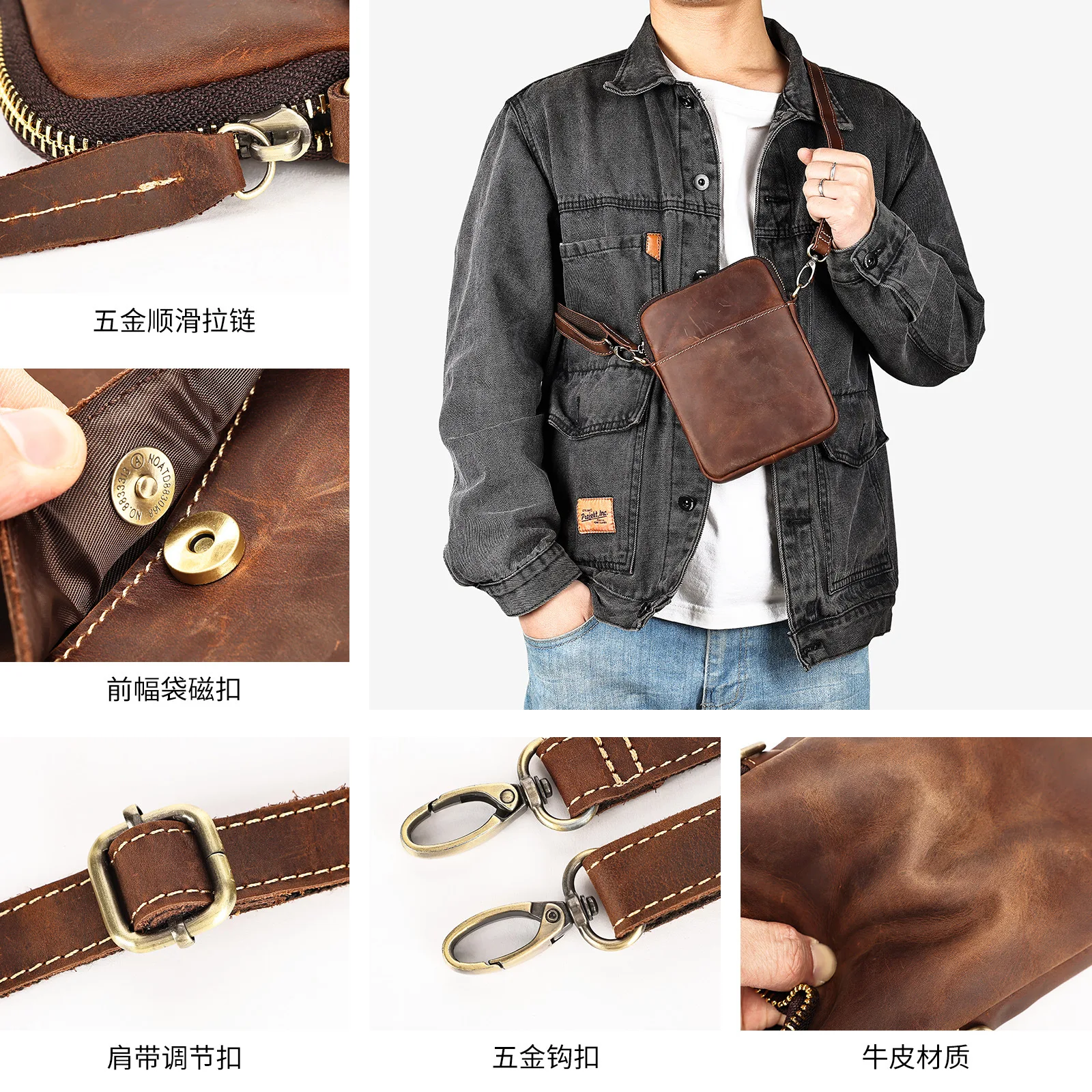 حقيبة هاتف أمريكية كلاسيكية من الجلد المحبب للرجال - محفظة صغيرة كلاسيكية بكتف واحد وخفيفة الوزن