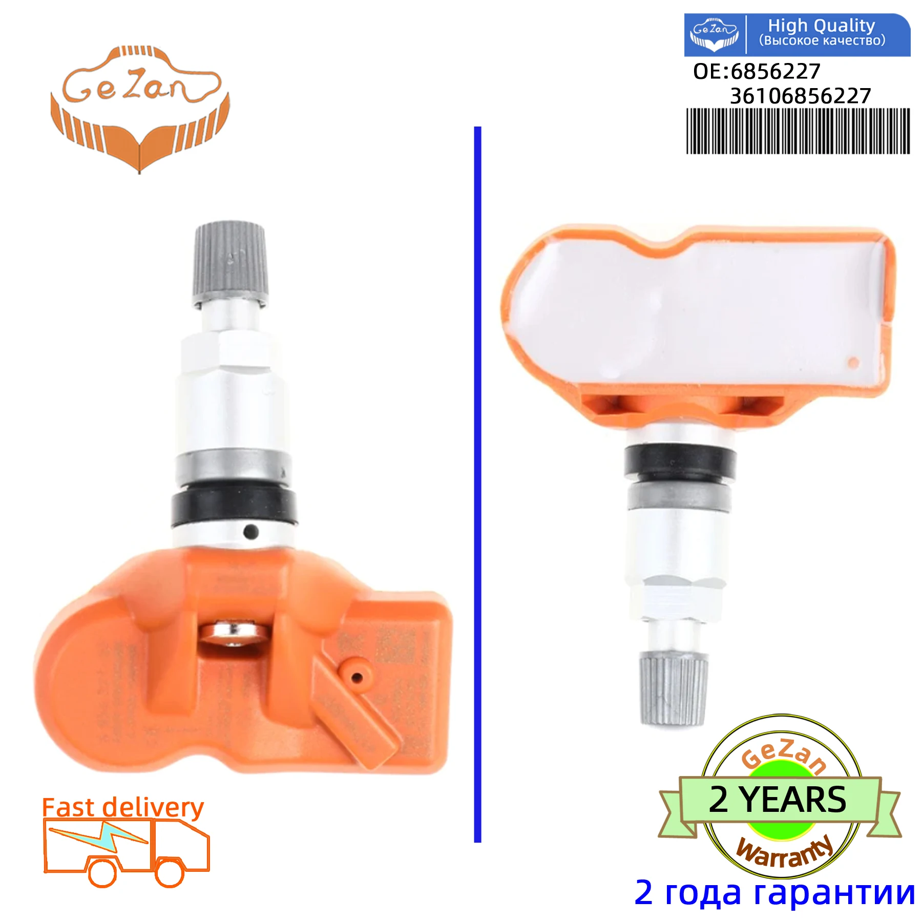 

TPMS For BMW E88 E93 F11 F10 E89 E71 F12 F13 E71 F02 MINI R56 Tire Pressure Sensor 6874829 6790054 6856227 36106856227 433MHZ