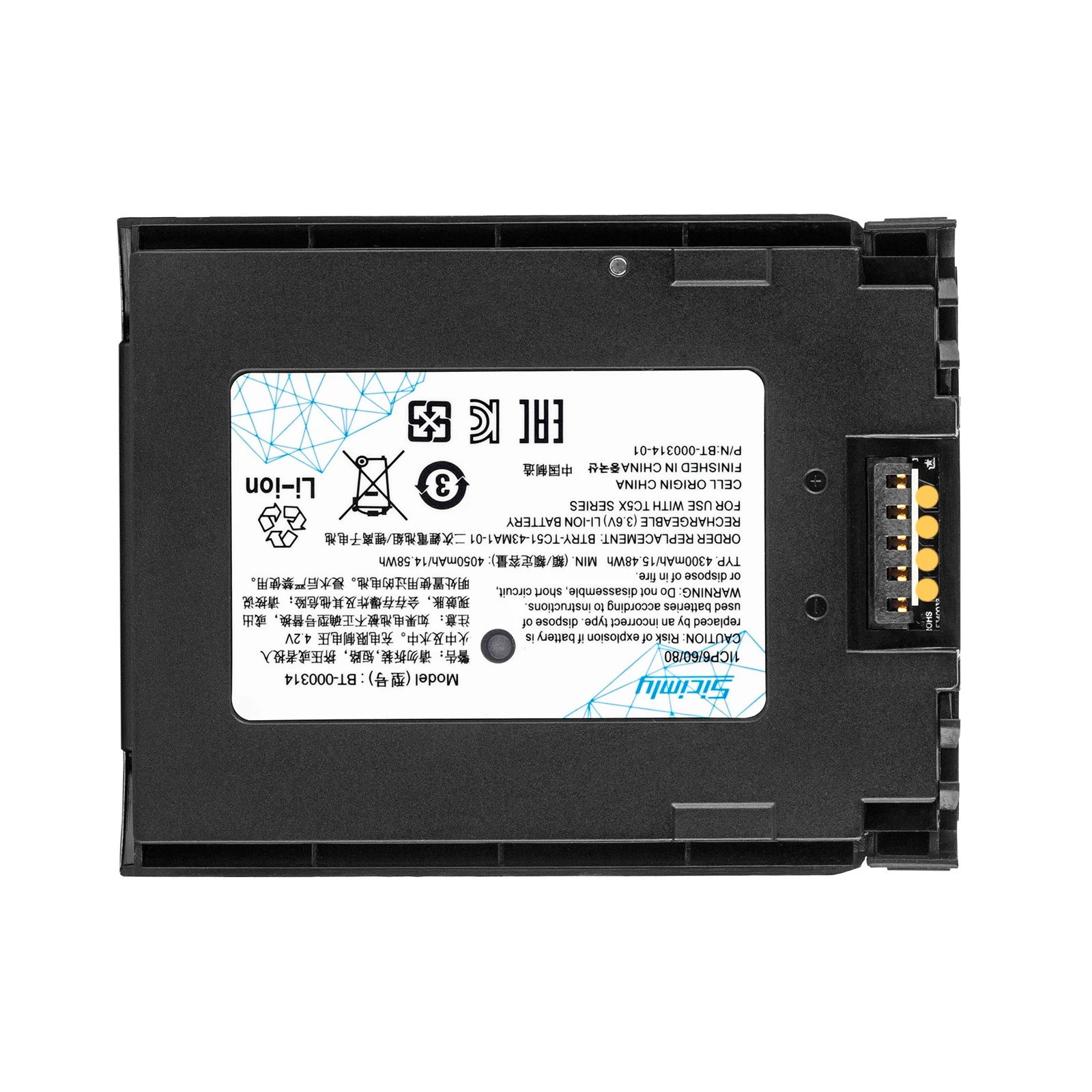 4300mAh BT-000314 Replacement Scanner Battery for Zebra TC51 TC56 TC57 TC510K TC52 TC510K-1PAZU2P-A6 BTRY-TC51-44MA1-01