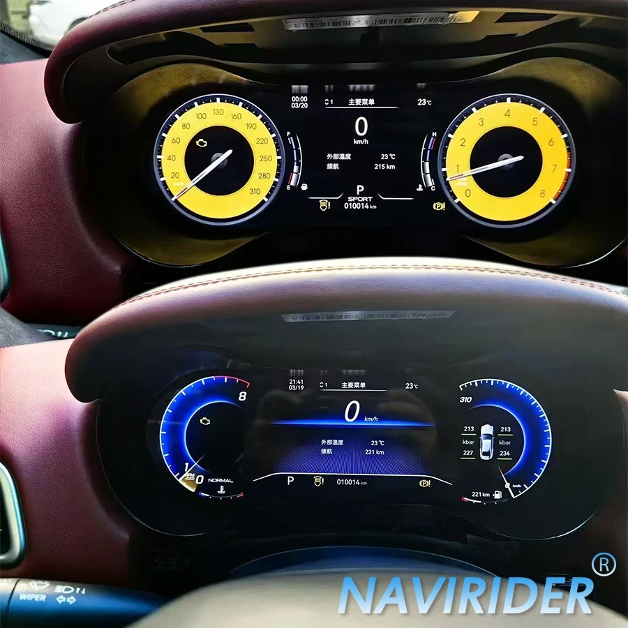 For Maserati Levante 2016-2023 LCD Instrument Panel Digital Dashboard Display Cluster Carplay GPS Speedometer Virtual Cockpit