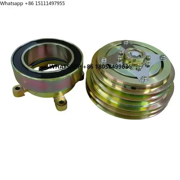 High Quality 235*210MM 2A2B Automobile air Conditioning Compressor Clutch Is Suitable for Bus BOCK BITZER Compressor.