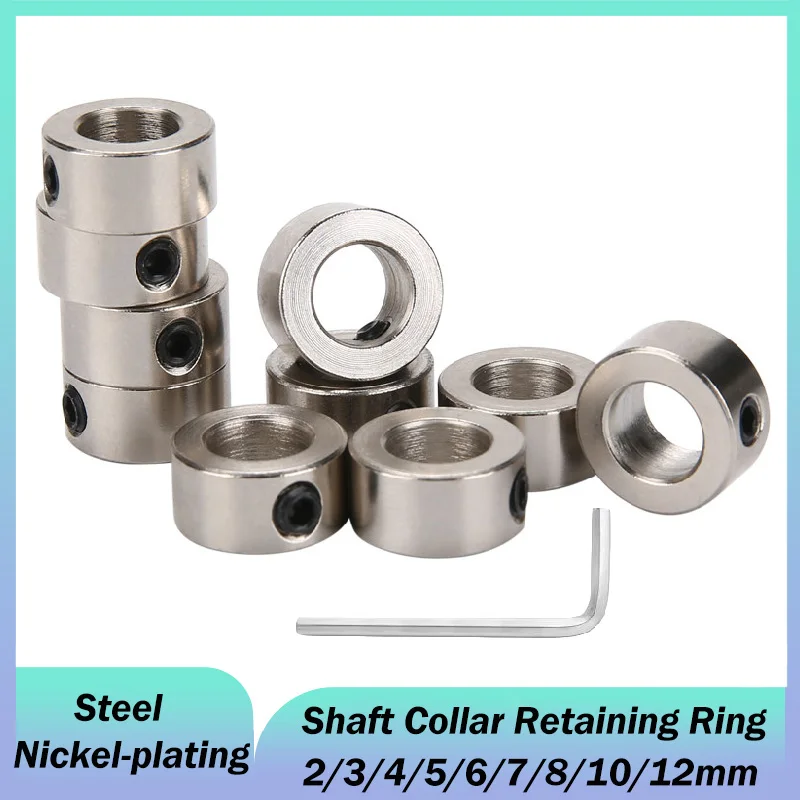 Nickel-plating Shaft Collar Retaining Ring 2/3/4/5/6/7/8/10/12mm Metal Shaft Clamping Sleeve Landing Gear Stopper Wheel Lock