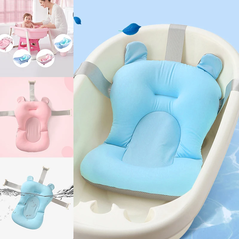 Portable Infant Bath Cushion Newborn Baby Bath Anti-Slip Cushion Seat Floating Bather Bathtub Pad Shower Support Mat Security