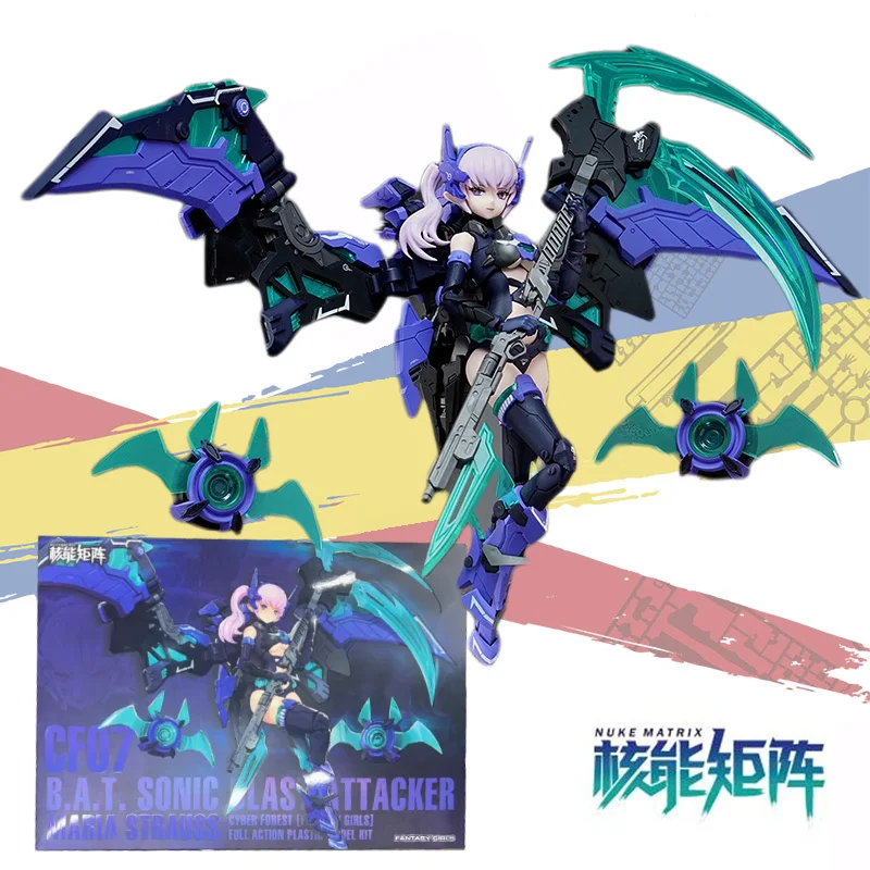 

NUKE MATRIX Original CF07 CYBER FOREST FANTASY GIRLS Crazy Sonic Blast Cyber ​​Forest Batgirl MARIA STRAUSS Assembled Model Toy