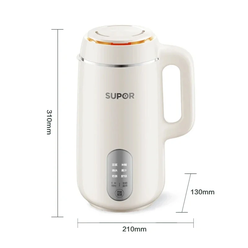 Supor Soy Milk Machine 1200ml Nut Maker Soymilk Blender Soya Making Bean Lait De Soja Licuadora Food Processor Wall Breaking