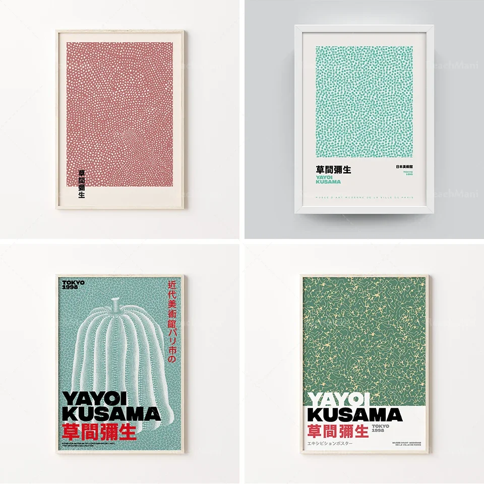 Yayoi Kusama Art Print, Yayoi Kusama Poster, Yayoi Kusama Infinity Dots, Kusama Digital Poster, Kusama Printable Poster