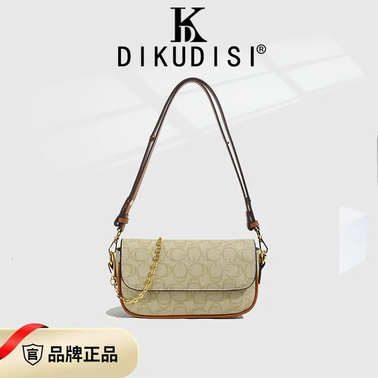 Designer Classic Diaper Bag For Women Luxury Crossbody Handbag Elegant Leather Tote Minimalist Vintage Large Capacity Bag - view 3