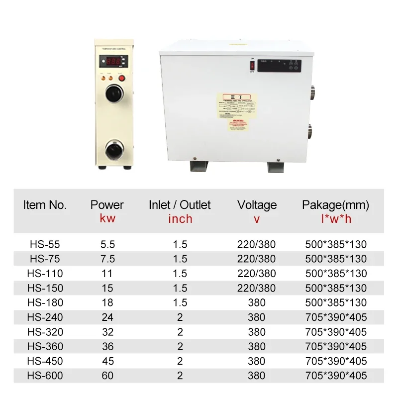 Good Quality Heating System 5.5kw 15kw 30kw 45kw 60kw Swimming Pool Electric Water Heater