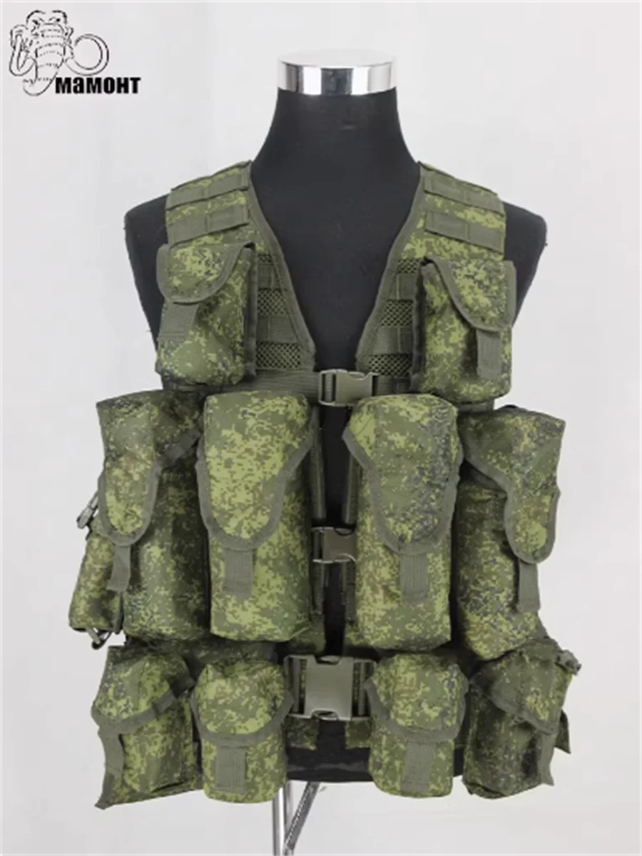 

Russian camouflage tactical vest