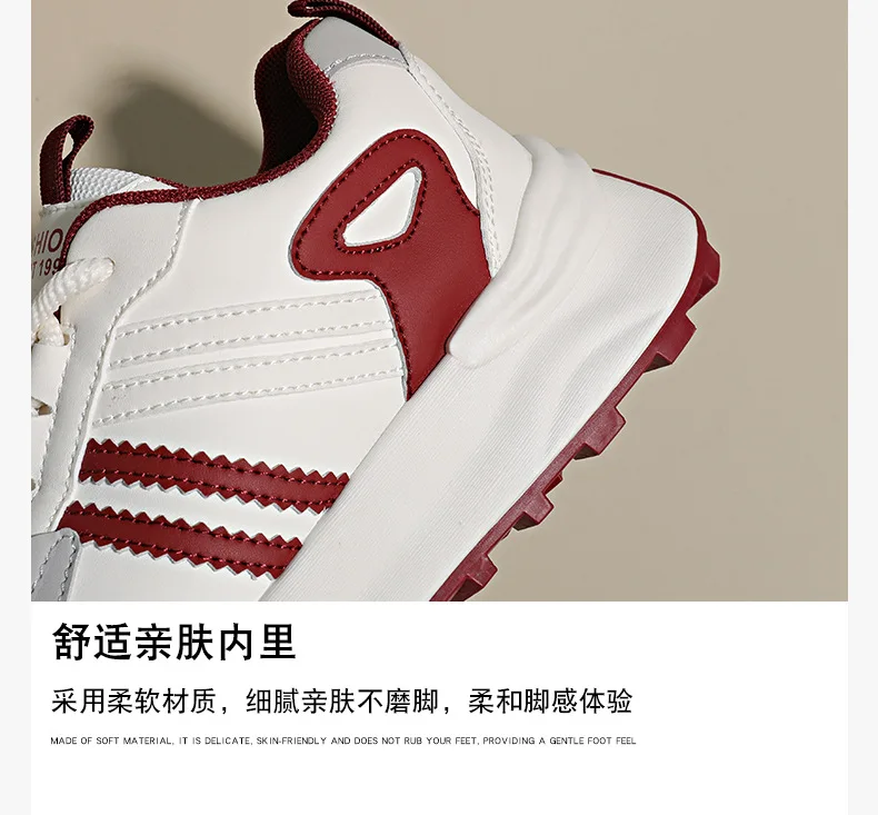 Leichte Damen-Laufschuhe, Frühlings-Neuheit, rutschfeste, weiche Sohle, Sportsneaker, bequeme, atmungsaktive Freizeitschuhe – Detail 10