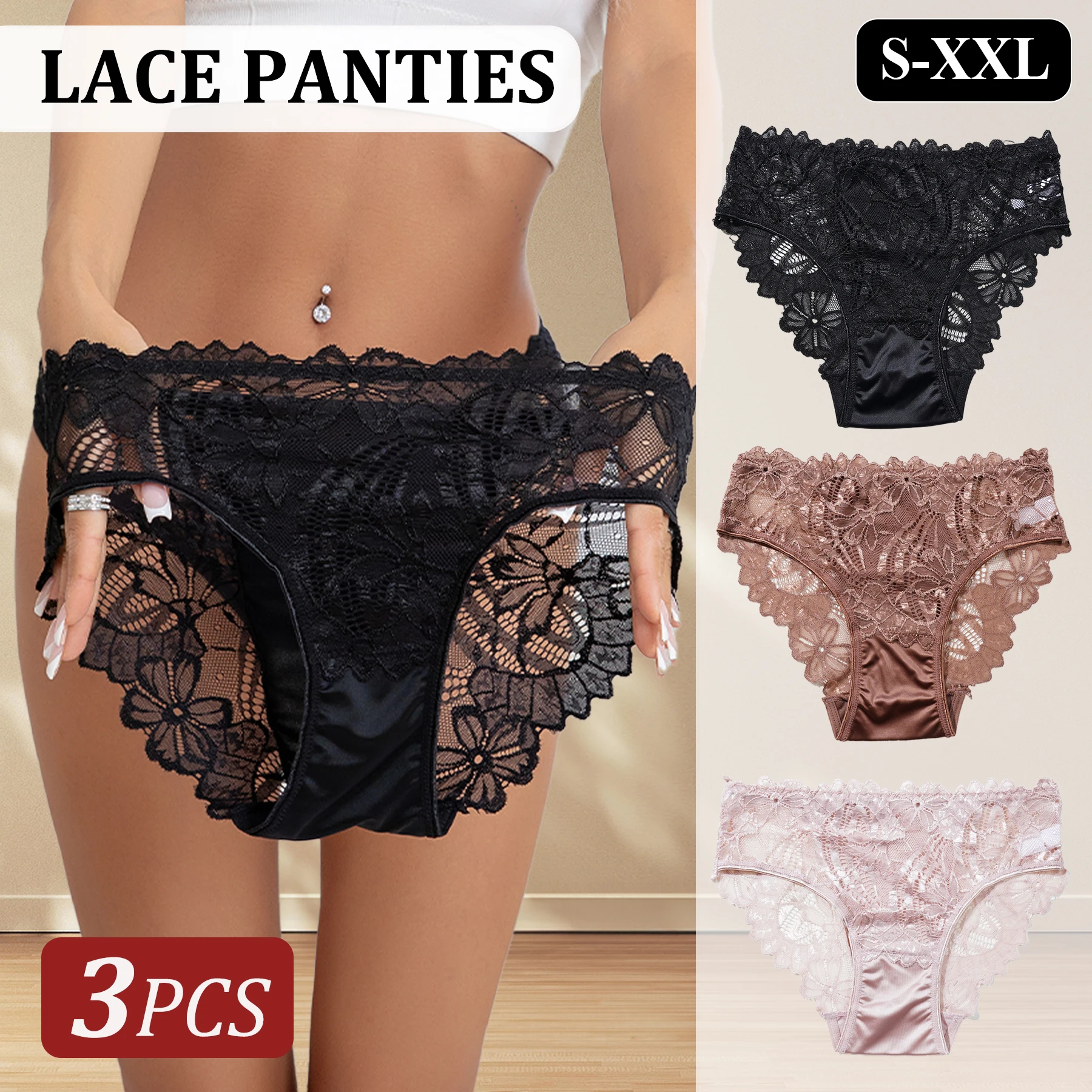3PCS Sexy Women's Underwear Elegant Lace Floral Embroidery Panties High Elasticity Solid Color Mid Waist Briefs Lingerie