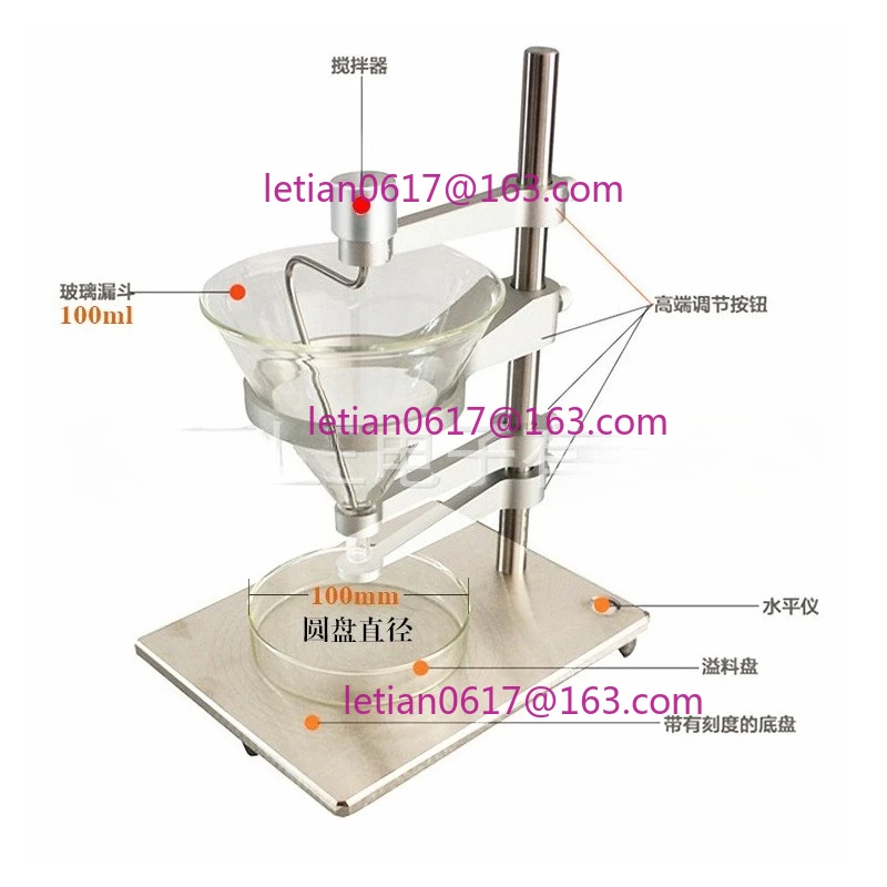 

Pharmaceutical Chemical Powder Angle of Repose Tester Powder Washing Powder Particle Fluidity Measurement Angle of Repose Tester