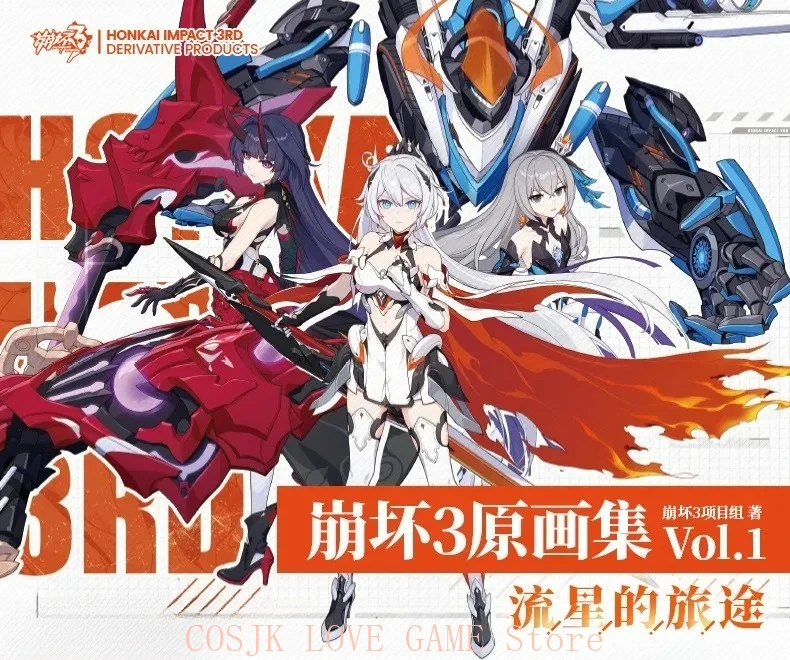 2025 Official Honkai Impact 3 Original Art Vol.4 Original Painting