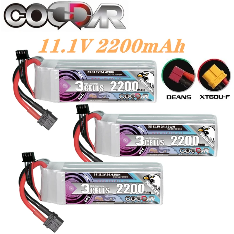 Upgrade 3S 11.1V 60C 2200mAh Rechargeable Battery For FPV Drone RC Quadcopter Helicopter Airplane Hobby Boat RC 3S LiPo Battery