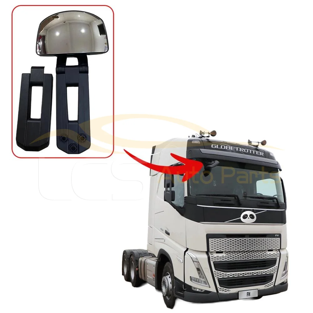 

84004927 21311610 82153823 Вспомогательное зеркало переднего зеркала под зеркала для VOLVO FH4