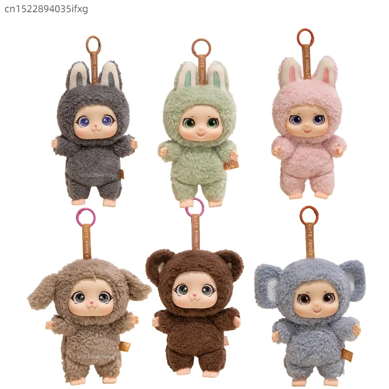 New Style Adorable Family Animal 2.0 Plush Toy Multiple Style To Match Clothes DIY Doll Vinyl Pvc Face Pendant Keychian Kid Gift
