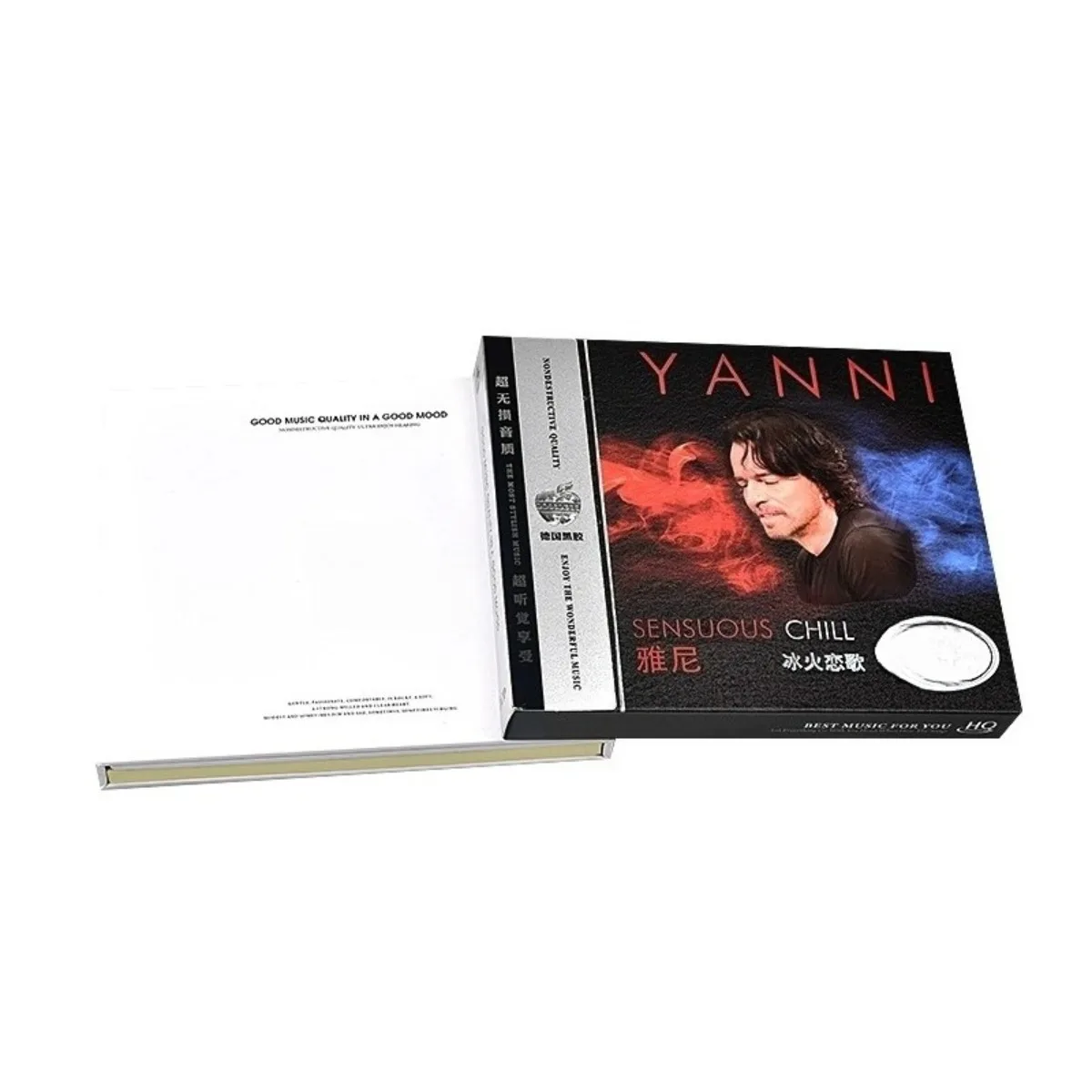 قرص أقراص مضغوطة للسيارة من Yanni Light Music Piano Master Classic Performance للاستماع في السيارة ومجموعة المعجبين #5