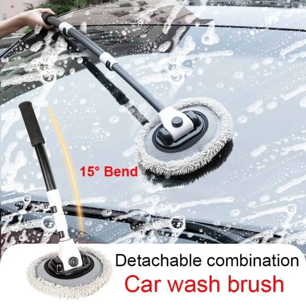 Car Wash Mop Car Cleaning Brush Soft Chenille Car Detailing Tool Scratch-Free Ultra Super Absorbent