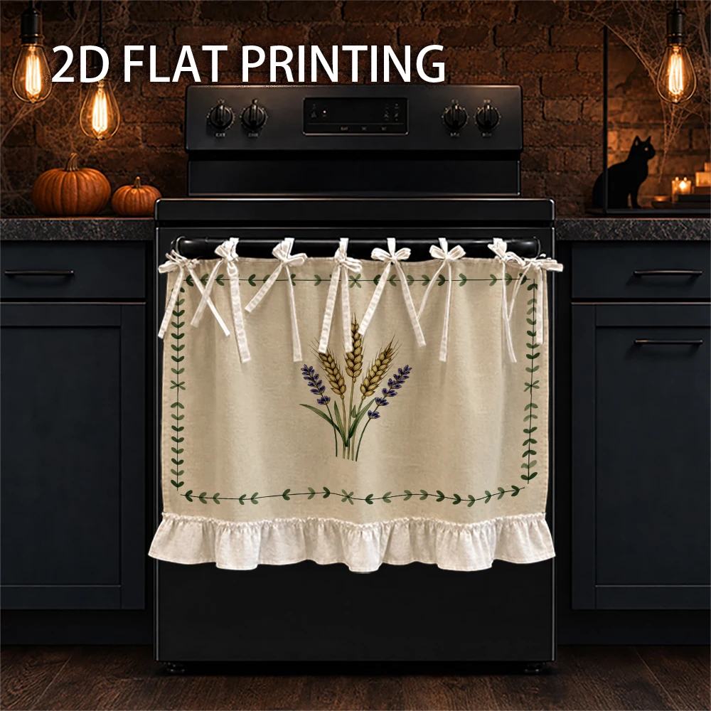 1PC Kitchen Curtain-Cabinet Curtain-Apron. Featuring wheat-ear and lavender prints, it's perfect for rustic kitchen decor.