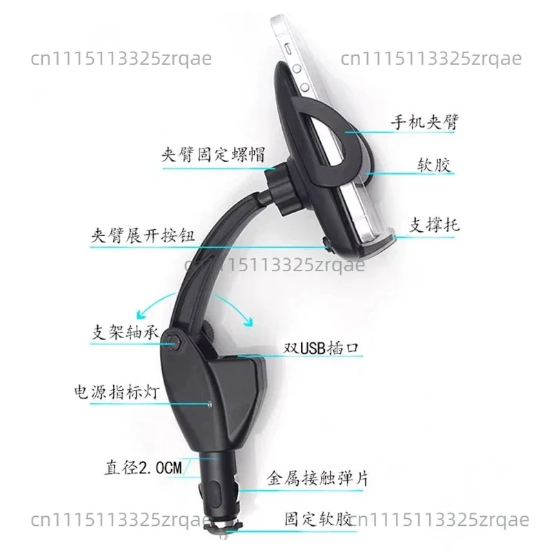 12-24V Universal Car Phone Navigation Special Stand Dual USB Charging Port Magnetic Clip Rotation