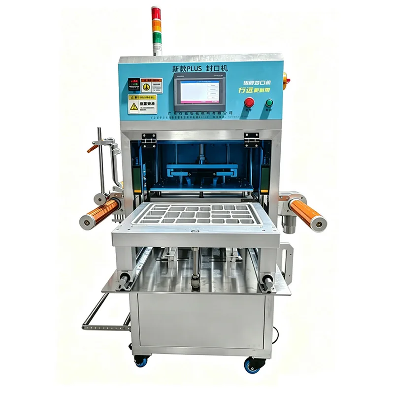 Compartment Clear Blister Tray Sealing Machine, Heat Sealing Equipment for Pet Treats & Dog Meat Strips Plastic Trays