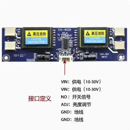 CA-4029 AVT4029 new PC monitor CCFL 10V-28V lcd 4 lamp universal lcd inverter