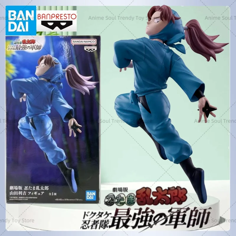 em-estoque-nova-figura-de-anime-banpresto-ninja-rantarou-filme-yamada-rikichi-16cm-estatua-colecionavel-dinamica-pintada-presente-ideal