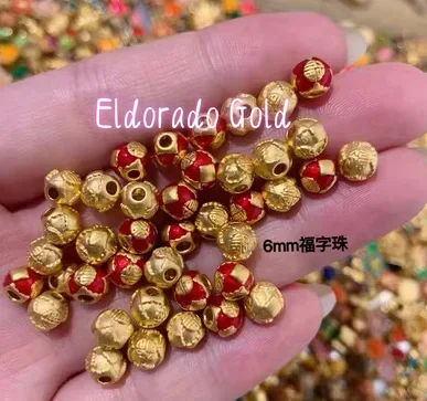 

Eldorado Gold 24k pure gold wishes beads 3d hard gold loose beads gold jewelry accessories for handstring