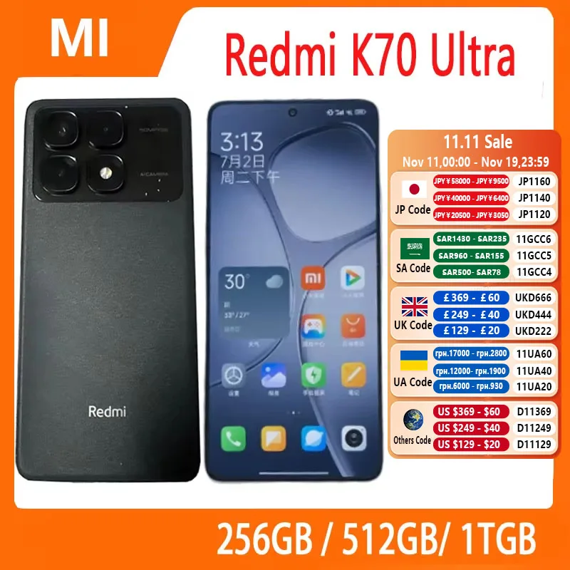 الأصلي Xiaomi Redmi K70 Ultra 5G 6.67 بوصة 1.5K عرض الأبعاد 9300 + 50MP سوني كاميرا 120 واط 5500 مللي أمبير الهاتف الذكي CN الإصدار