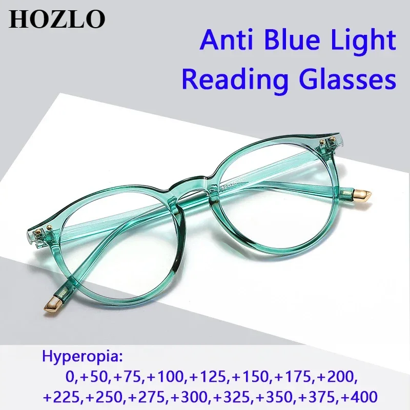 

New Simple Fashion Retro Round Rivets Women Anti Blue Light Reading Glasses Magnifier Men Hyperopia Spectacles Custom Lens 0~+4